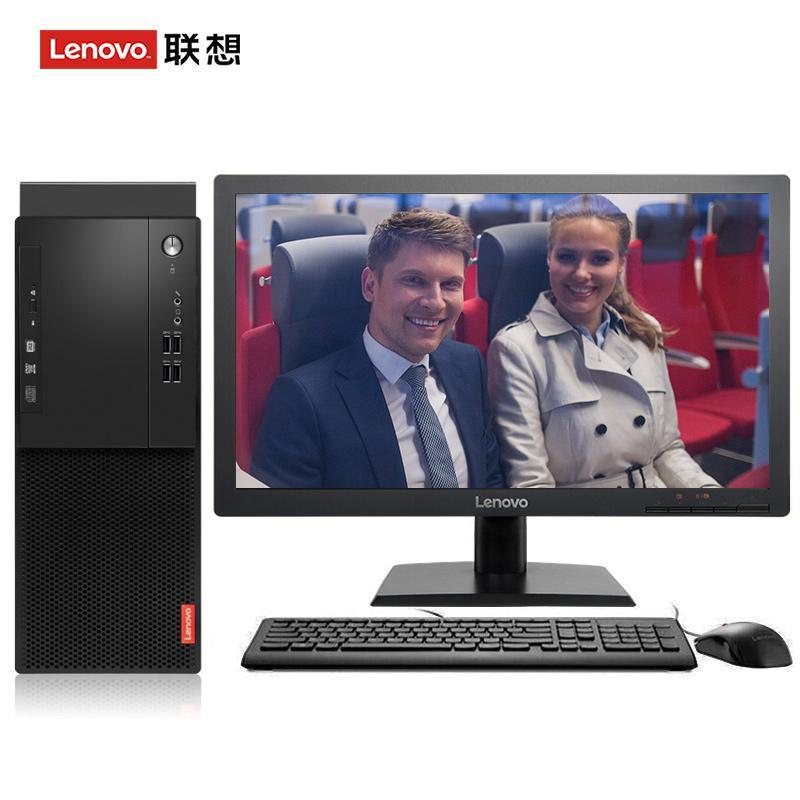 操逼有限公司联想（Lenovo）启天M415 台式电脑 I5-7500 8G 1T 21.5寸显示器 DVD刻录 WIN7 硬盘隔离...